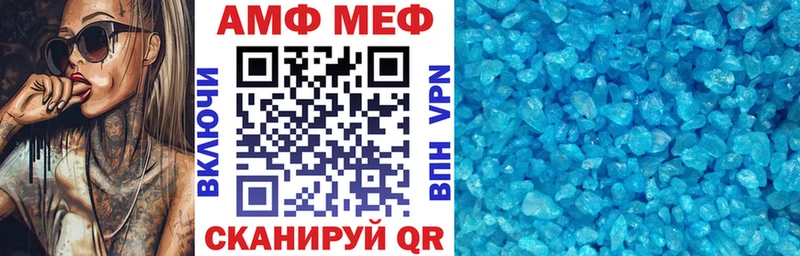 hydra сайт  это официальный сайт  АМФ 97%  Полтавская 