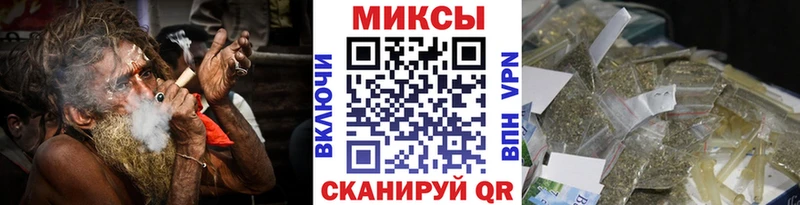 гидра ONION маркетплейс формула Бутират бутандиол Полтавская