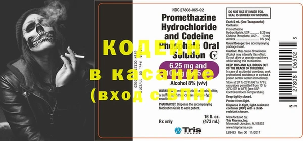 кокаин колумбия Богданович