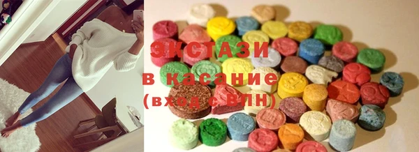 дистиллят марихуана Богородск