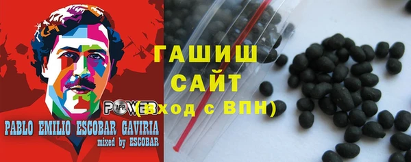 мефедрон Богородицк