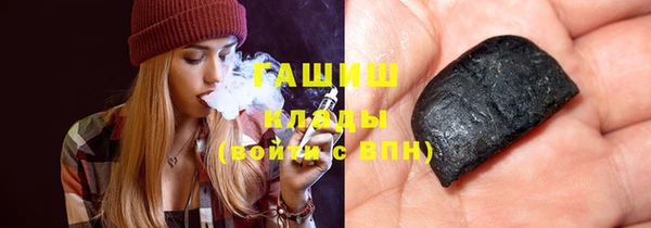 кокаин колумбия Богданович