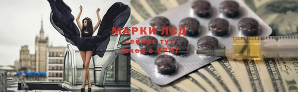 кокаин колумбия Богданович