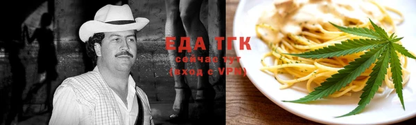 кокаин колумбия Богданович