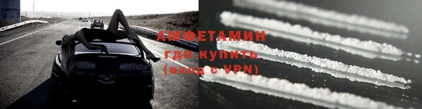 дистиллят марихуана Богородск