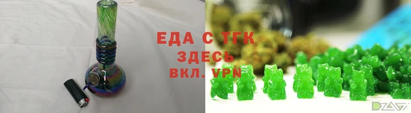 кокаин колумбия Богданович