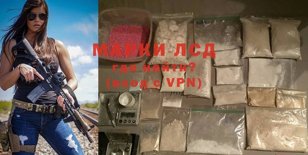 кокаин колумбия Богданович