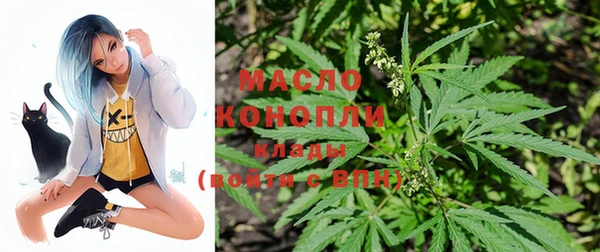 кокаин колумбия Богданович