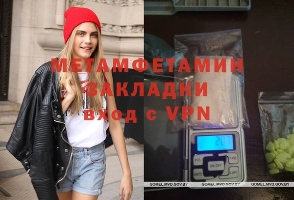 кокаин колумбия Богданович