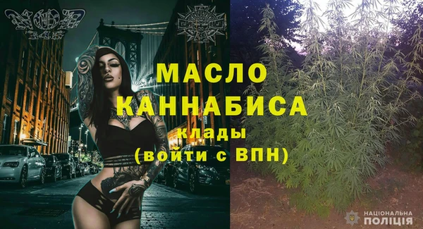 кокаин колумбия Богданович