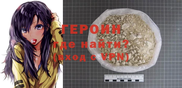 кокаин колумбия Богданович
