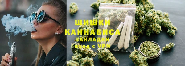 дистиллят марихуана Богородск