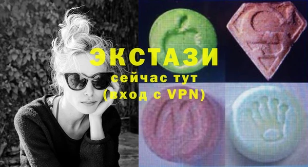 кокаин колумбия Богданович
