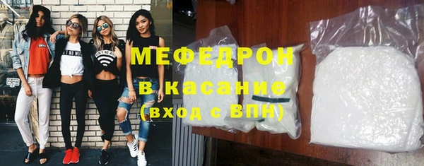 кокаин колумбия Богданович
