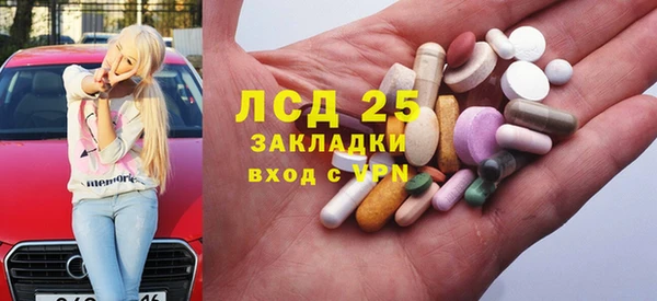кокаин колумбия Богданович