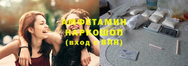 дистиллят марихуана Богородск