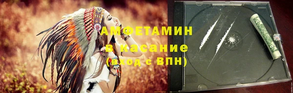 дистиллят марихуана Богородск