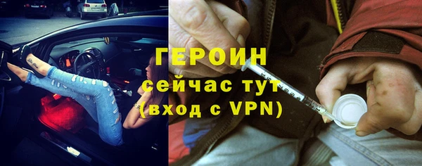 кокаин колумбия Богданович