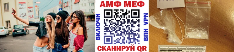 это клад  Полтавская  Первитин кристалл 
