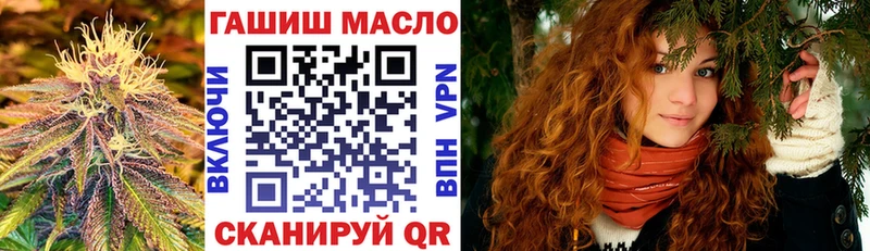 Дистиллят ТГК вейп с тгк  Полтавская 