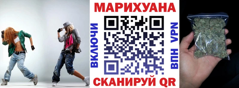 kraken   Полтавская  Канабис тримм 
